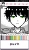 HONE