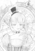 クロム公