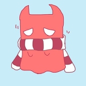 しの
