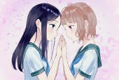立花蜜