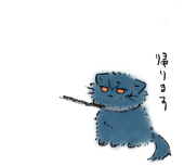 シラス
