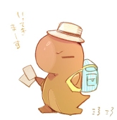 ※クロスフォリオへ引越しました