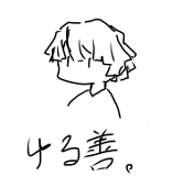 孤月
