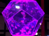 しとろん