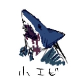 作者