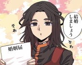 ダグくんに夢中な人
