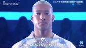 伝説の殺し屋