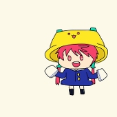 あなご