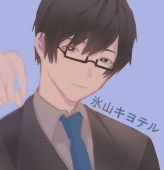 ヤツメウナギ