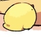 なぬ