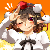 まなちゅう