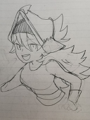 KAIGU
