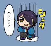パンを食べる