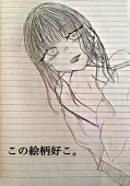 お菓子。@低浮上