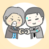 なー