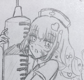 ゆゆな