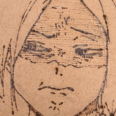 紗