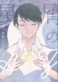 hrk