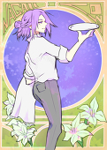 さもん