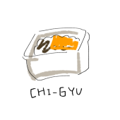 ねとかの