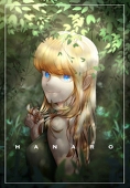 hanu