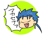 ケイム