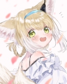 GOMA