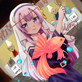 ひずまり