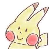 明日