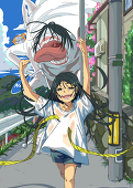 ぶん