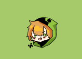 なつ