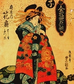 Sherry