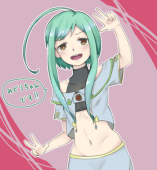 緑葉