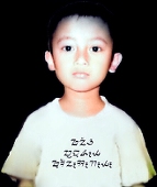 ganpragur