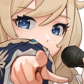 wusie2