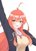 SHO