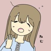 un