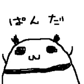 くまねこおよち