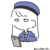 水素