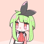 にわ