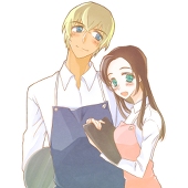 ありまち