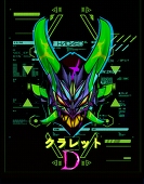 Dclaret