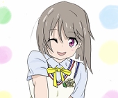 ゆにた