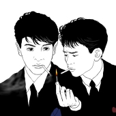 しぐ