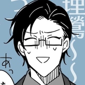 木馬@通販中