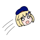 ショD