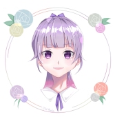 Rinka