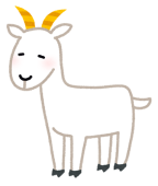 おやぎ