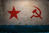 фумия