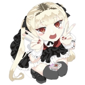 おとなが